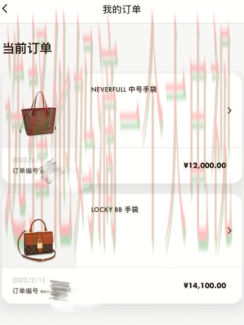 LV娱乐官方链接入口直达平台