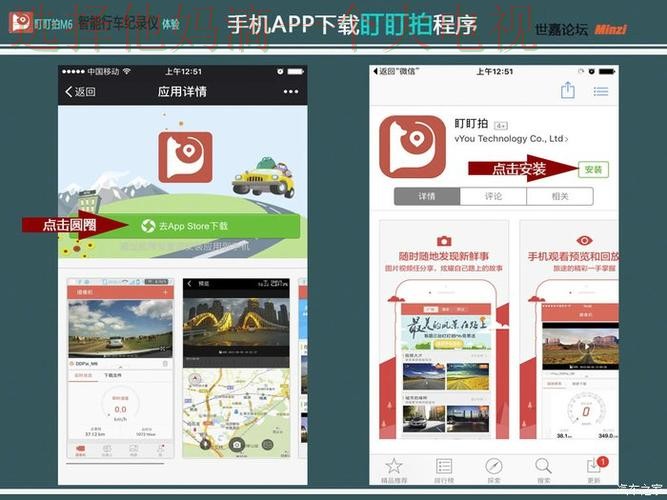 获取M6官方链接:最新指南 获取M6官方链接:最新指南