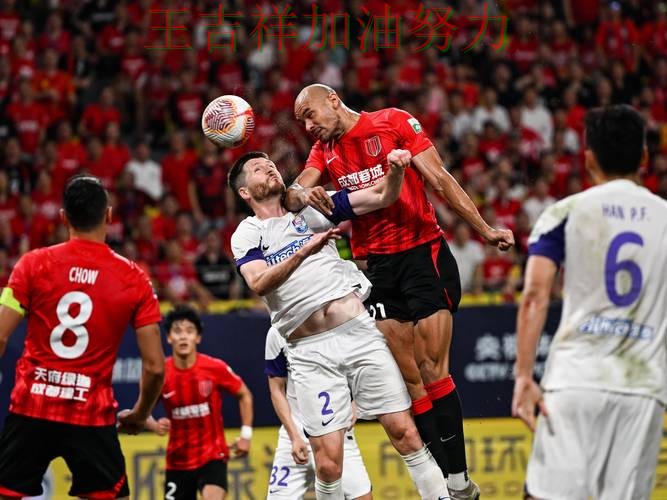 张之臻最新动态引发关注 争冠格局出现新的变化 张之臻最新动态引发关注 争冠格局出现新的变化