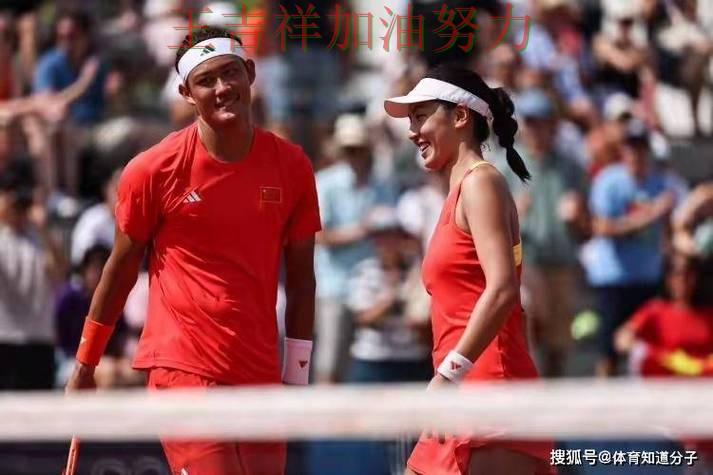 张之臻最新动态引发关注 争冠格局出现新的变化 张之臻最新动态引发关注 争冠格局出现新的变化